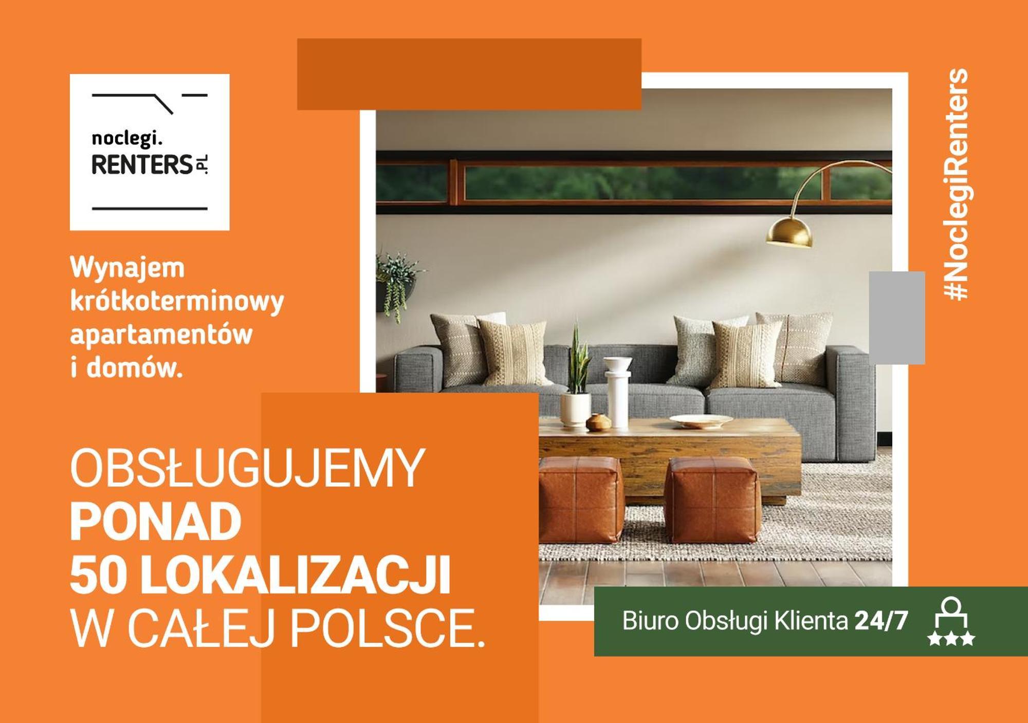 Premium Apartments Lissa By Noclegi Renters Świnoujście Εξωτερικό φωτογραφία